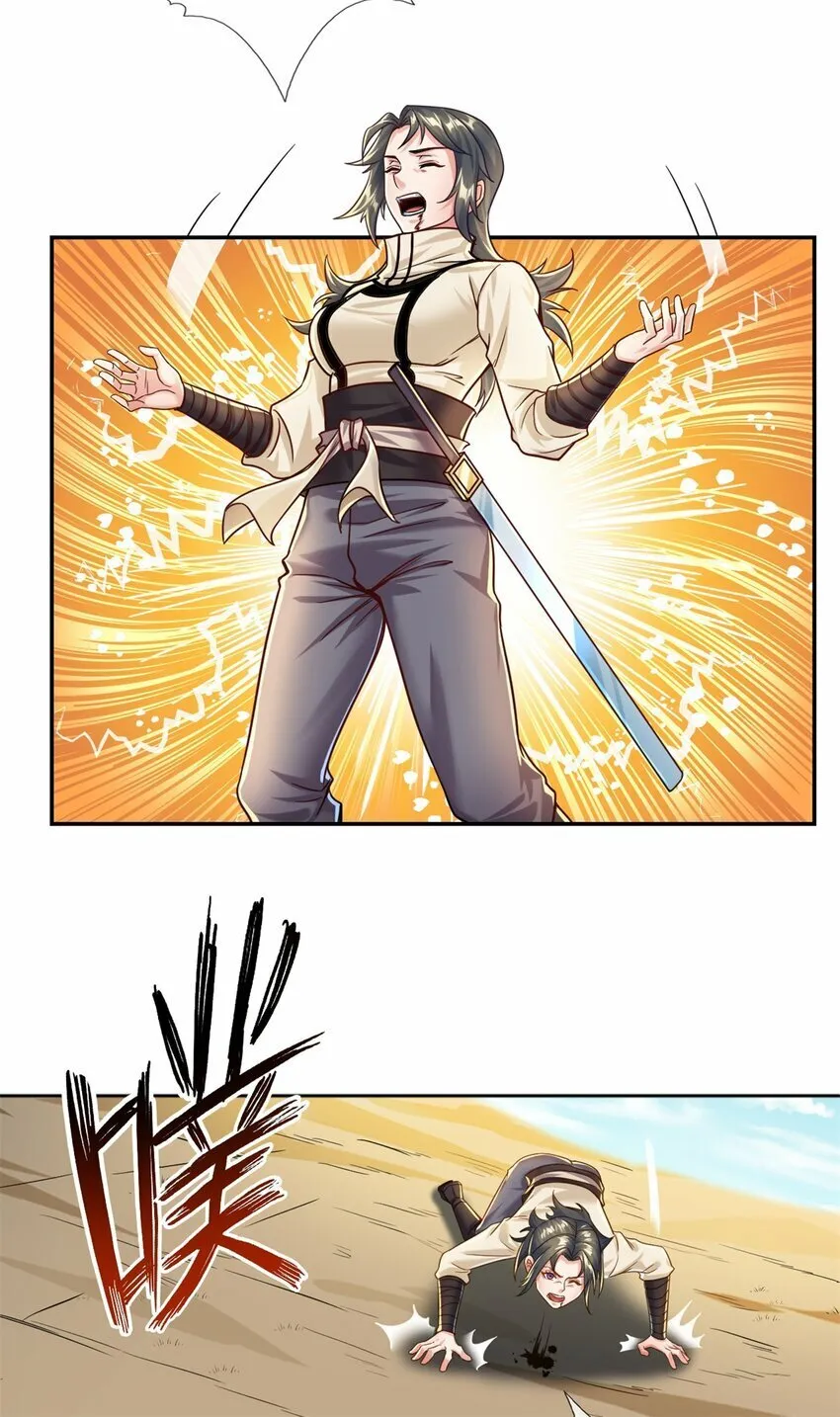 我可以无限顿悟35集完整版漫画,第58话 擒贼擒王5图