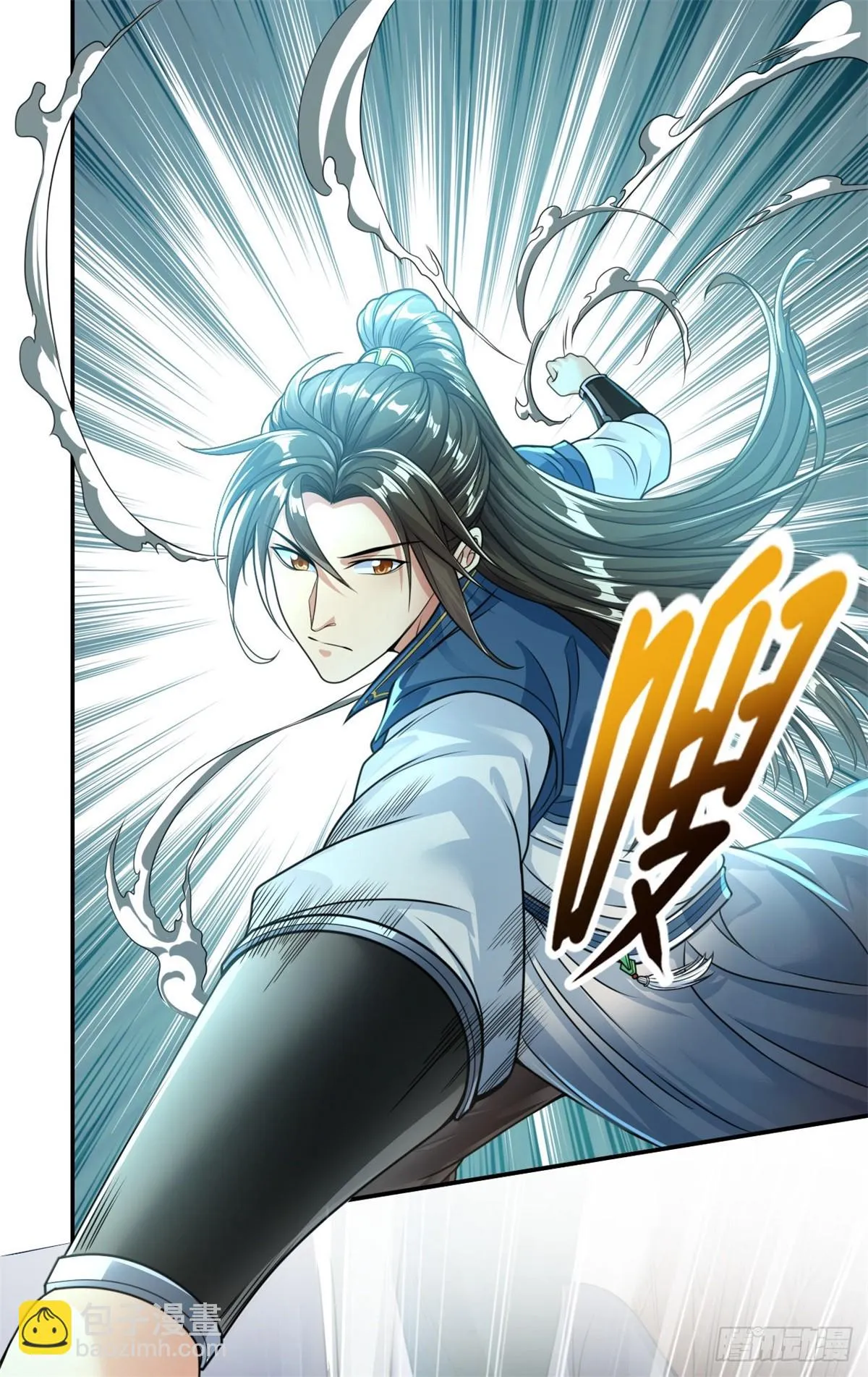 我可以无限顿悟55漫画,第20话 跳梁小丑5图