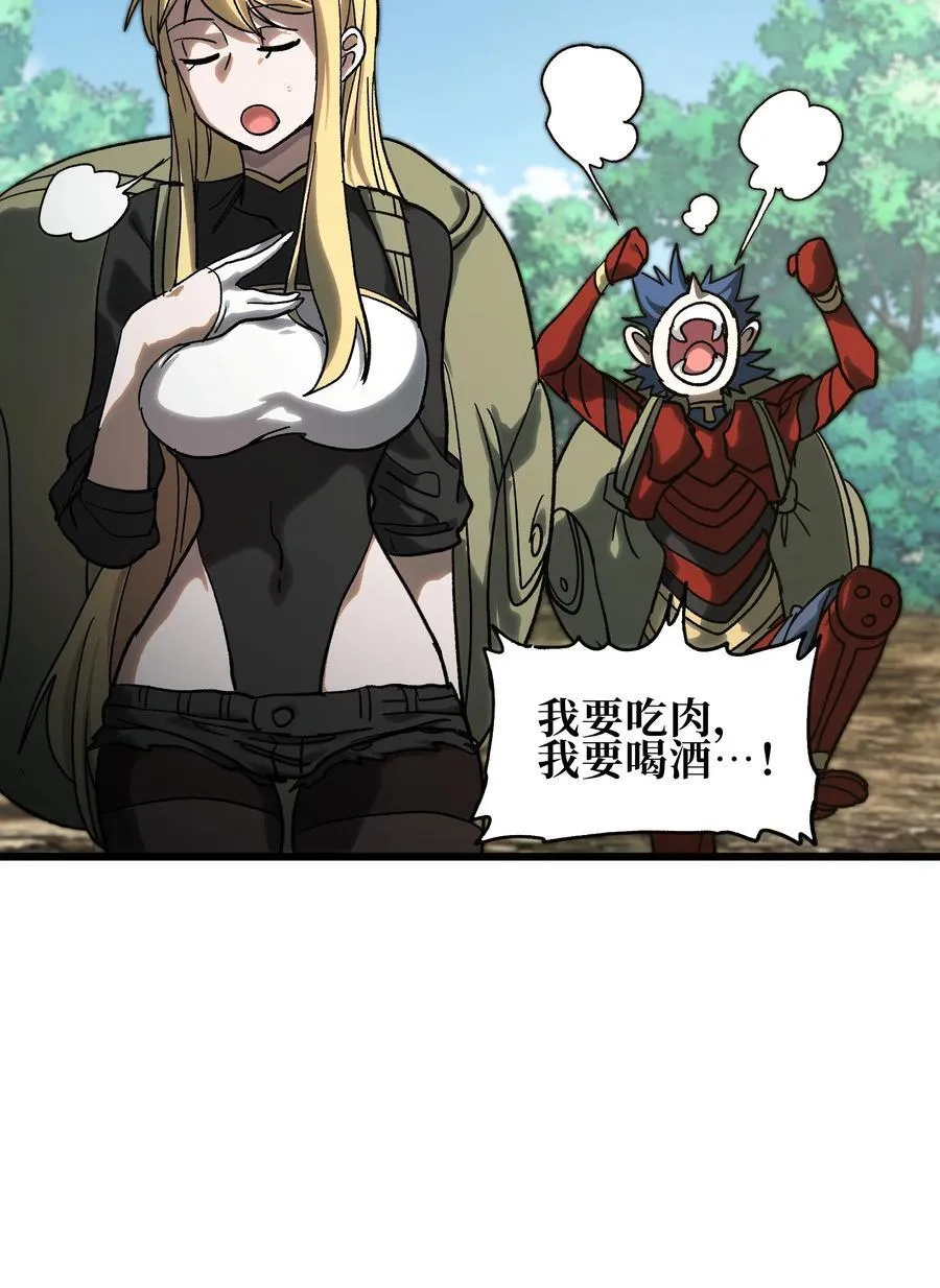 主角是不良少年的日漫漫画,128 花花3图