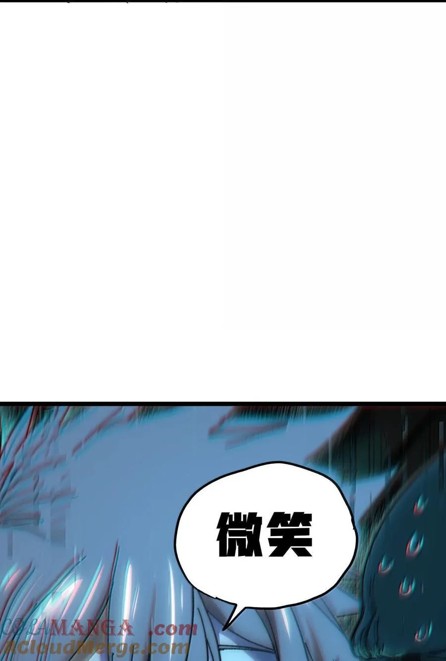 主角是不良少年的日漫漫画,140 此起彼伏4图