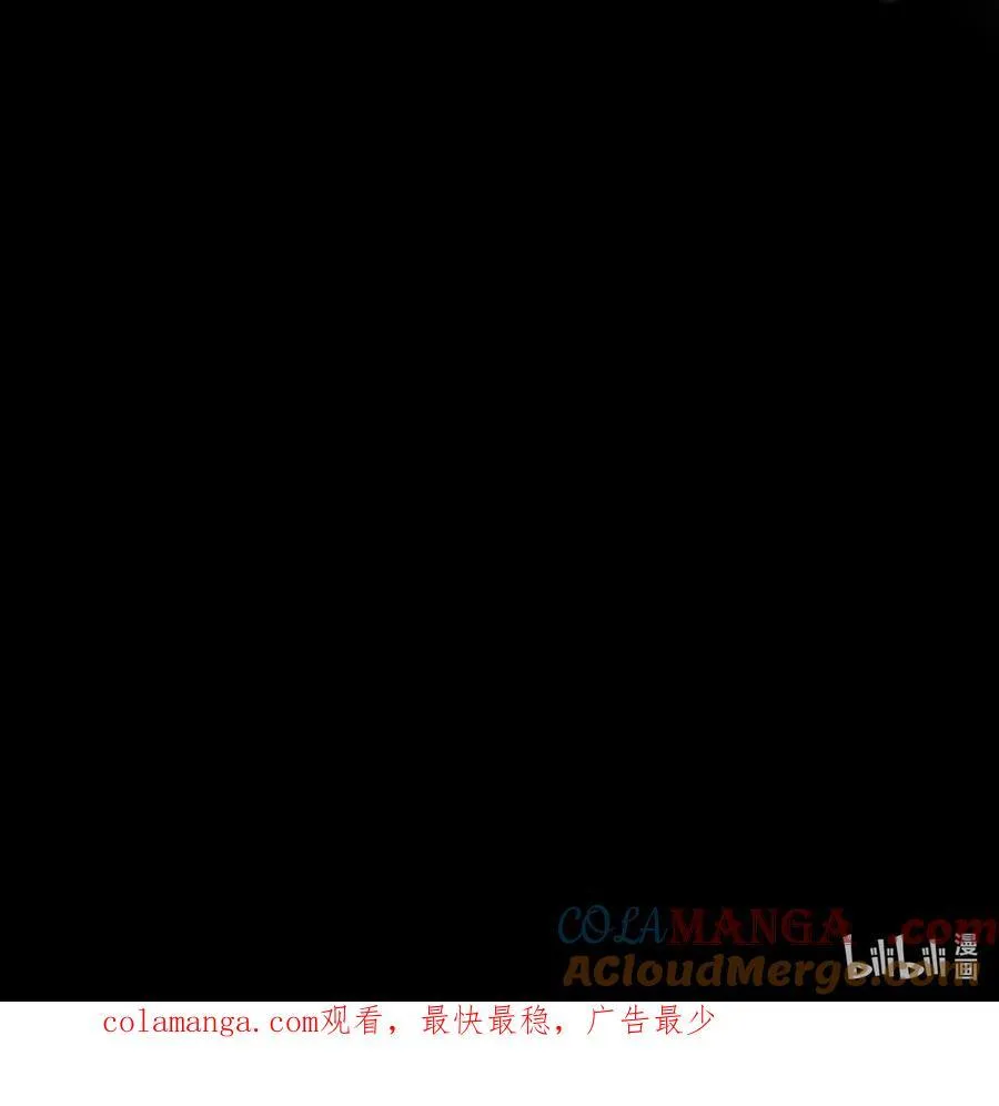 不良少年的小说推荐漫画,公告 请假条 24图