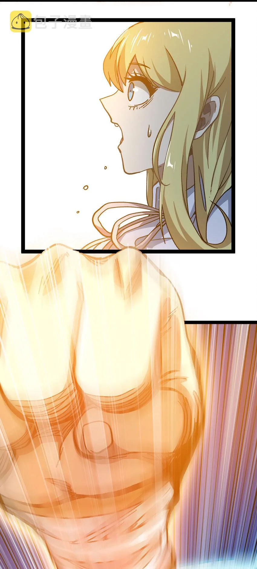不良少年的全部小说漫画,011 牧师手杖的用法5图