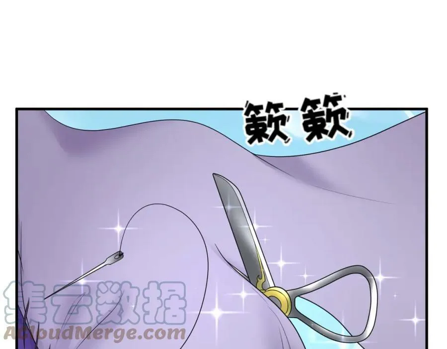 全球诡异时代2漫画,第99话 月阙女王5图