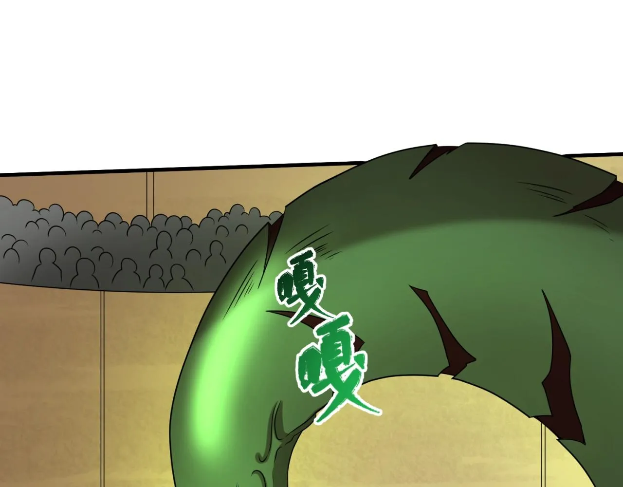 全球诡异时代2漫画,第19话A级！！5图