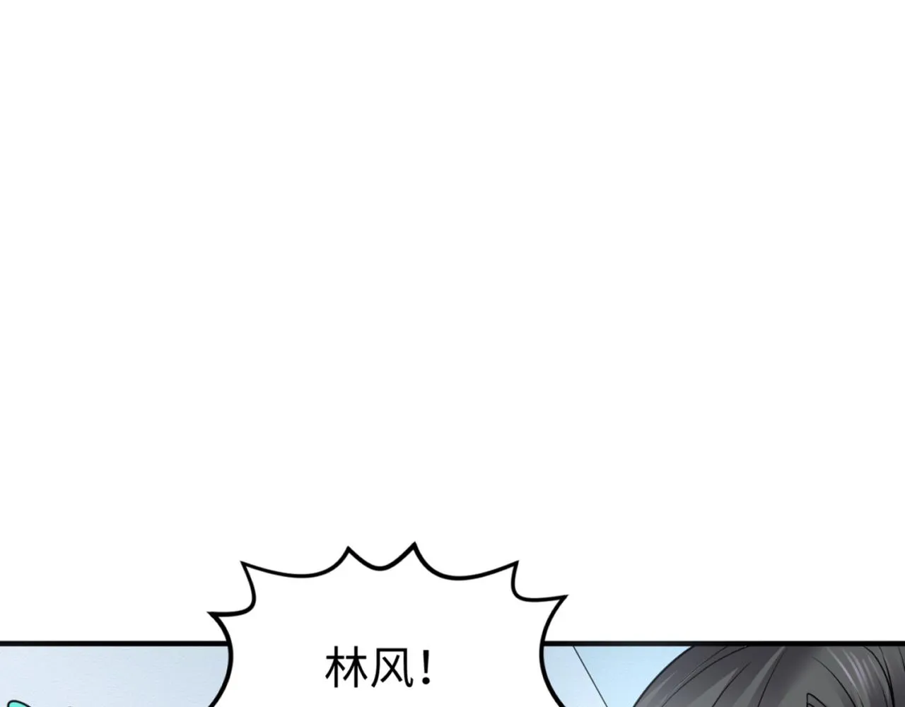 全球诡异时代免费漫画,第111话 海城主的怪病5图