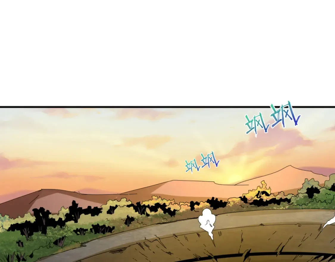 全球诡异时代完结了吗漫画,第176话 魂命物集齐！5图