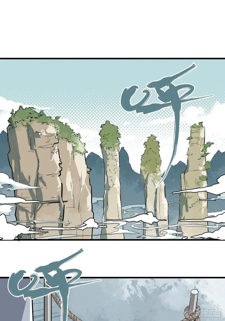 夏时祁佑小说免费全文漫画,第十八话2图