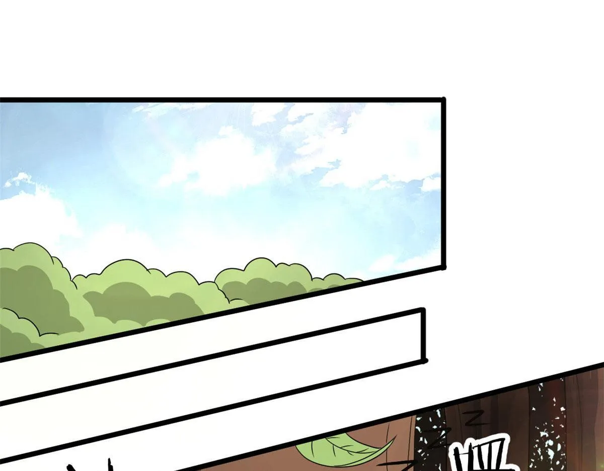 宠魅1-80集漫画,65 断林的宝藏1图