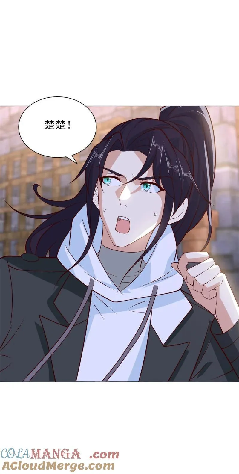 被迫成为反派赘婿等级境界划分漫画,638 禁魂符5图