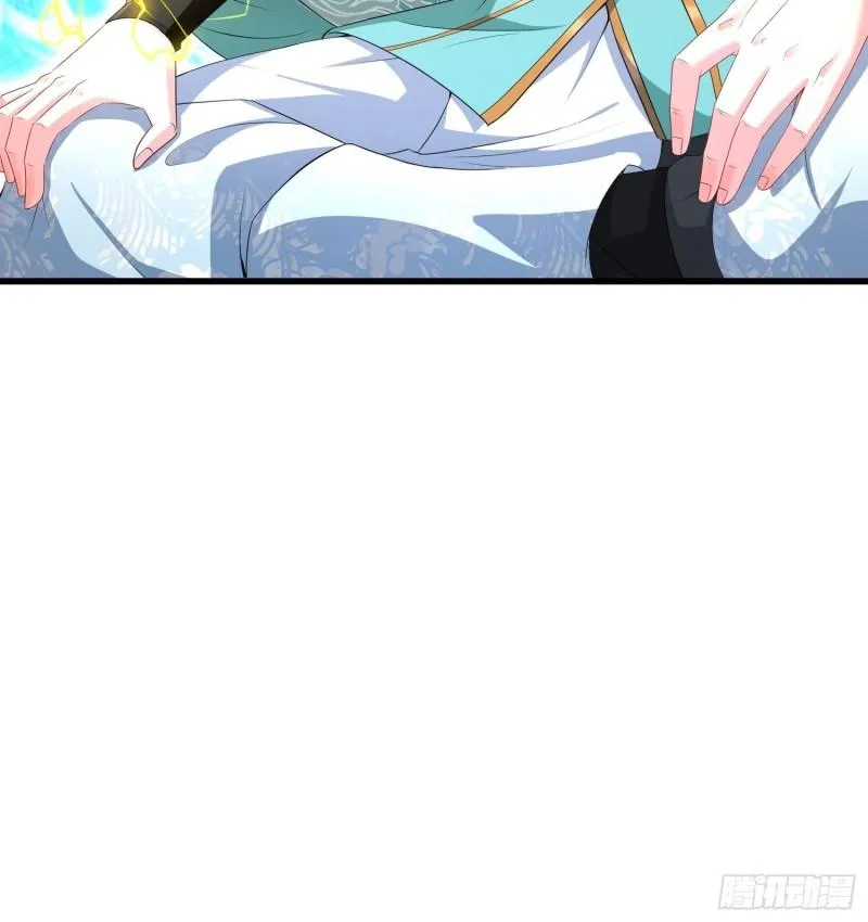 被迫成为反派赘婿第3季免费观看漫画,悲催的天澜宗5图