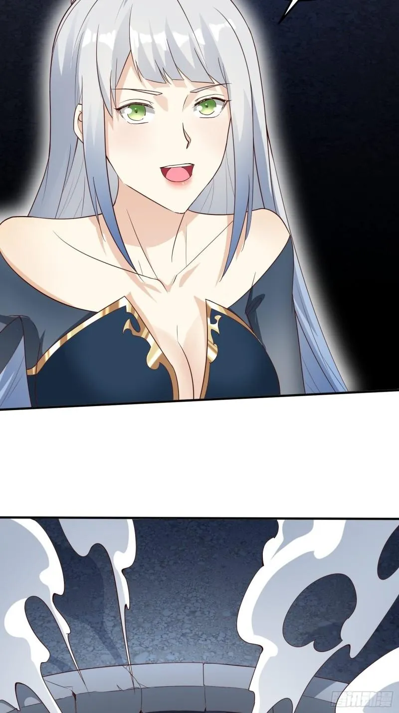被迫成为反派赘婿小说在线阅读漫画,先帝萧成3图