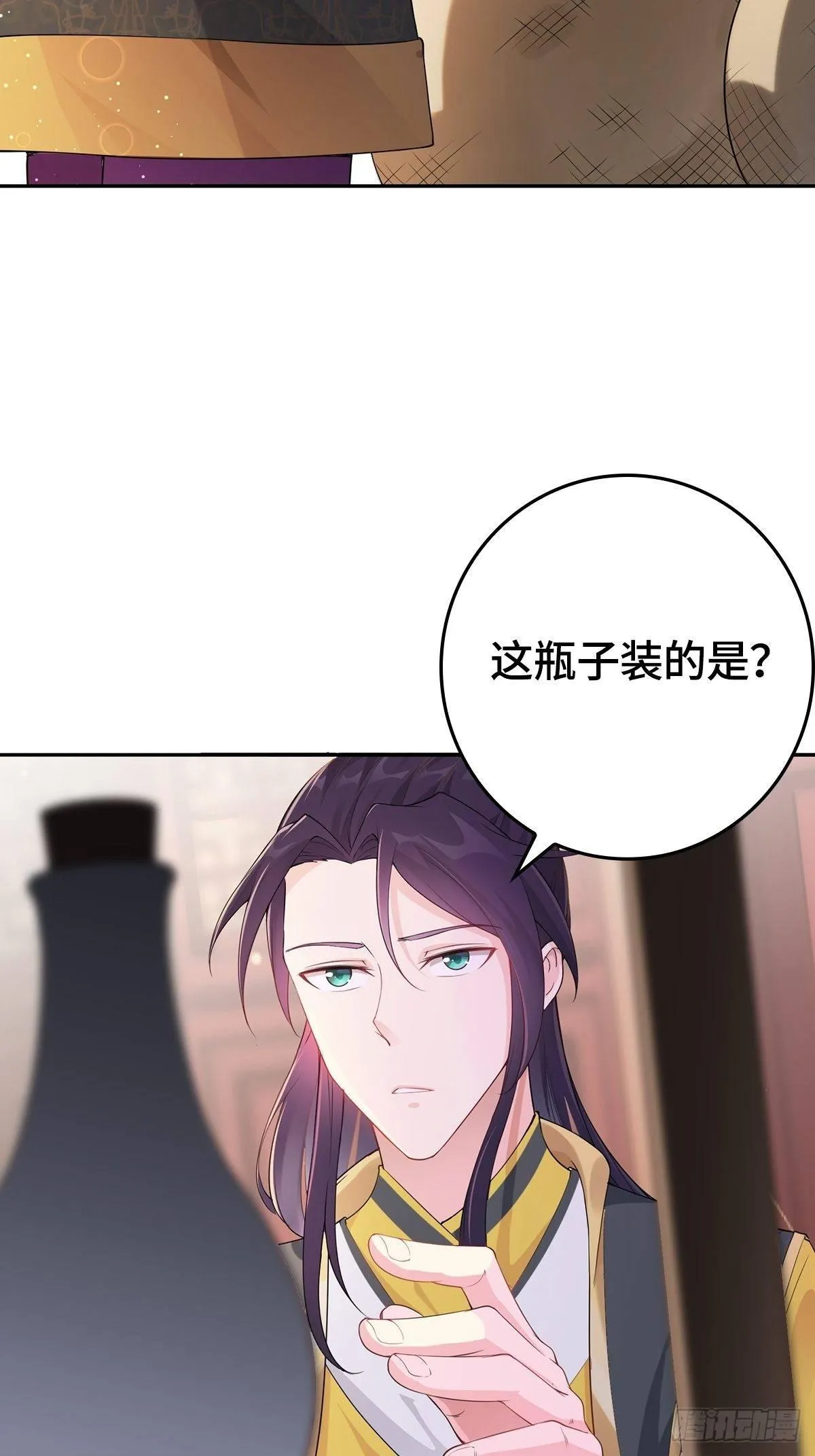 被迫成为反派赘婿第二季免费播放漫画,天下第一侠盗3图