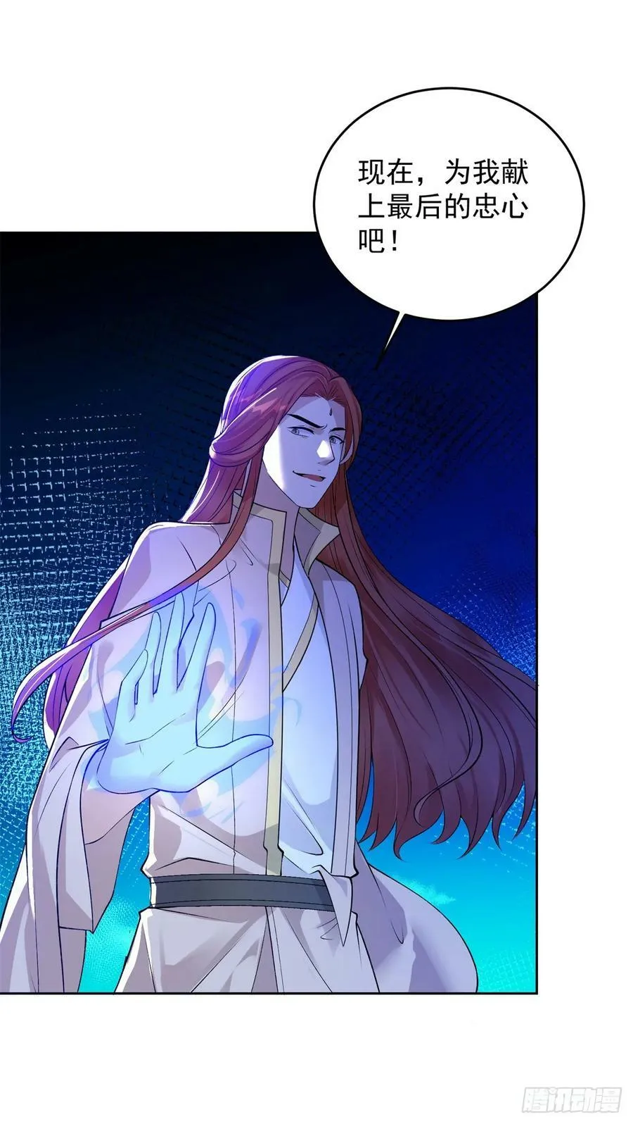 被迫成为反派赘婿第二季26漫画,邪神之威4图