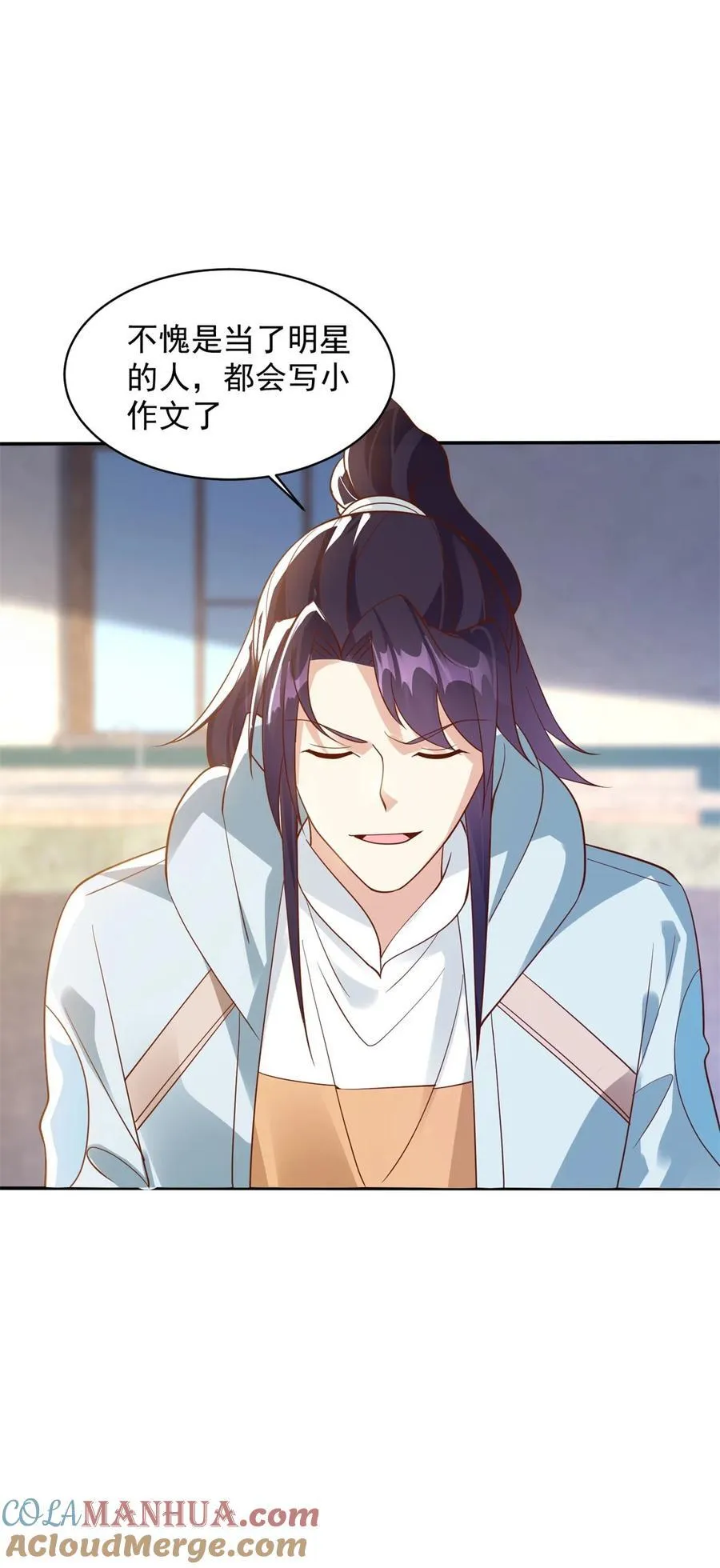 被迫成为反派赘婿第二季26漫画,596 分手费3图