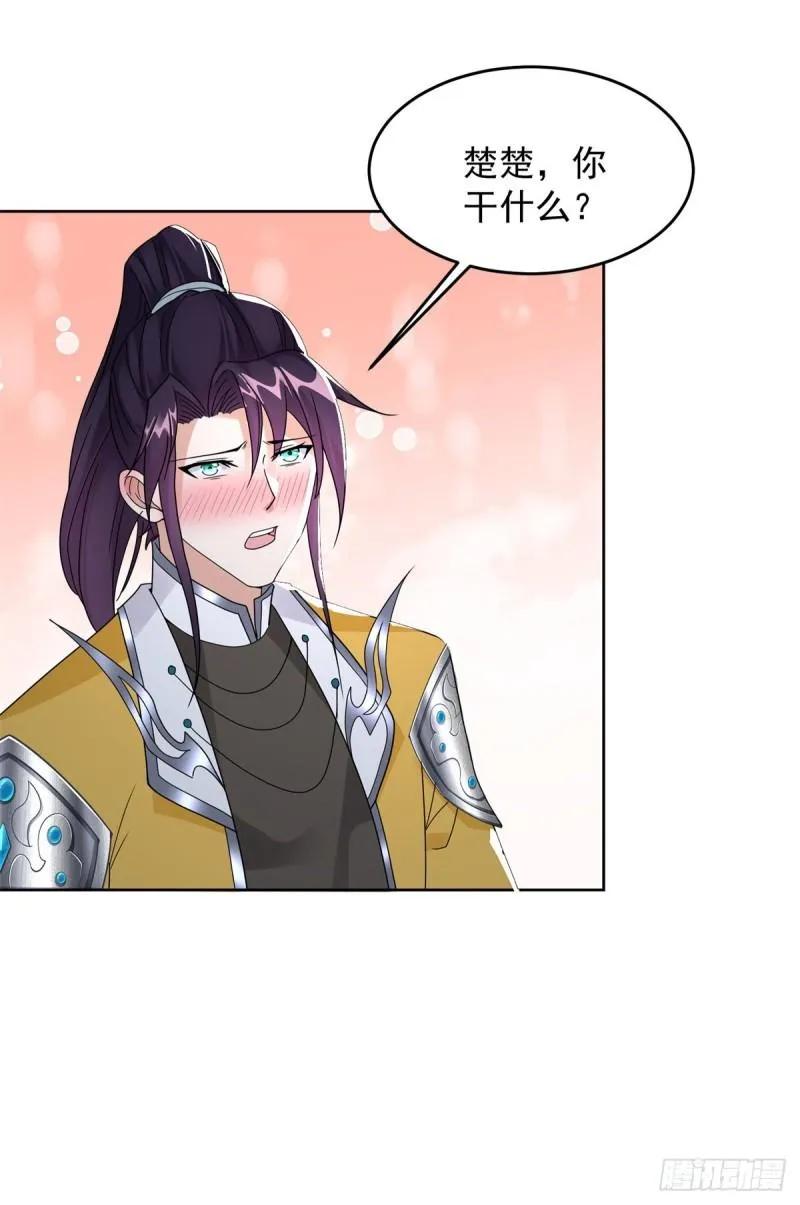 被迫成为反派赘婿第季三免费观看漫画,拿错剧本3图