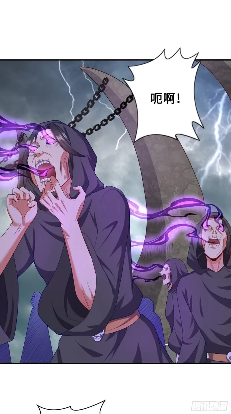 被迫成为反派赘婿第二季动漫免费观看漫画,年轻的诱惑2图