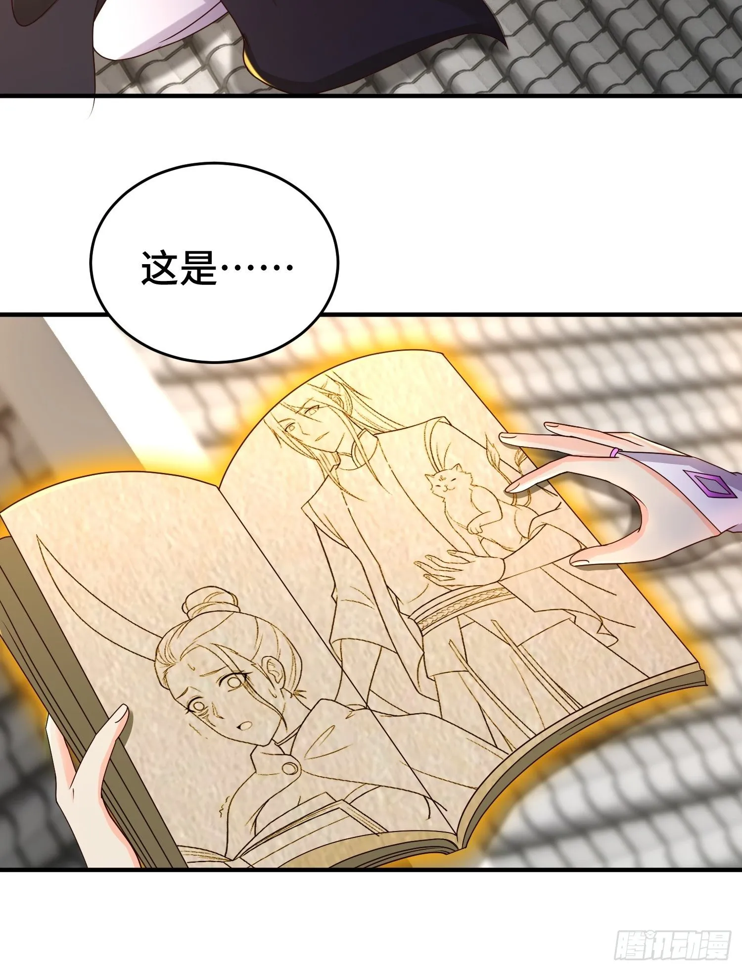 被迫成为反派赘婿第一季樱花动漫漫画,讽刺的预言5图
