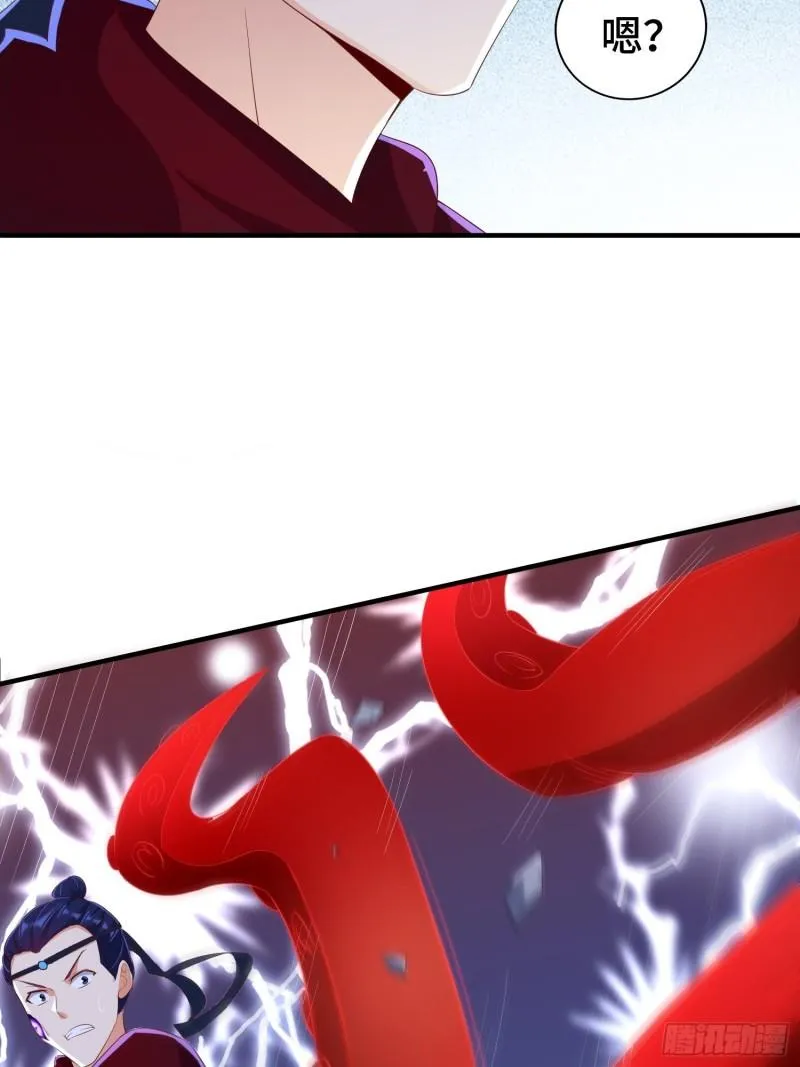 被迫成为反派赘婿第二季29漫画,营救现场5图