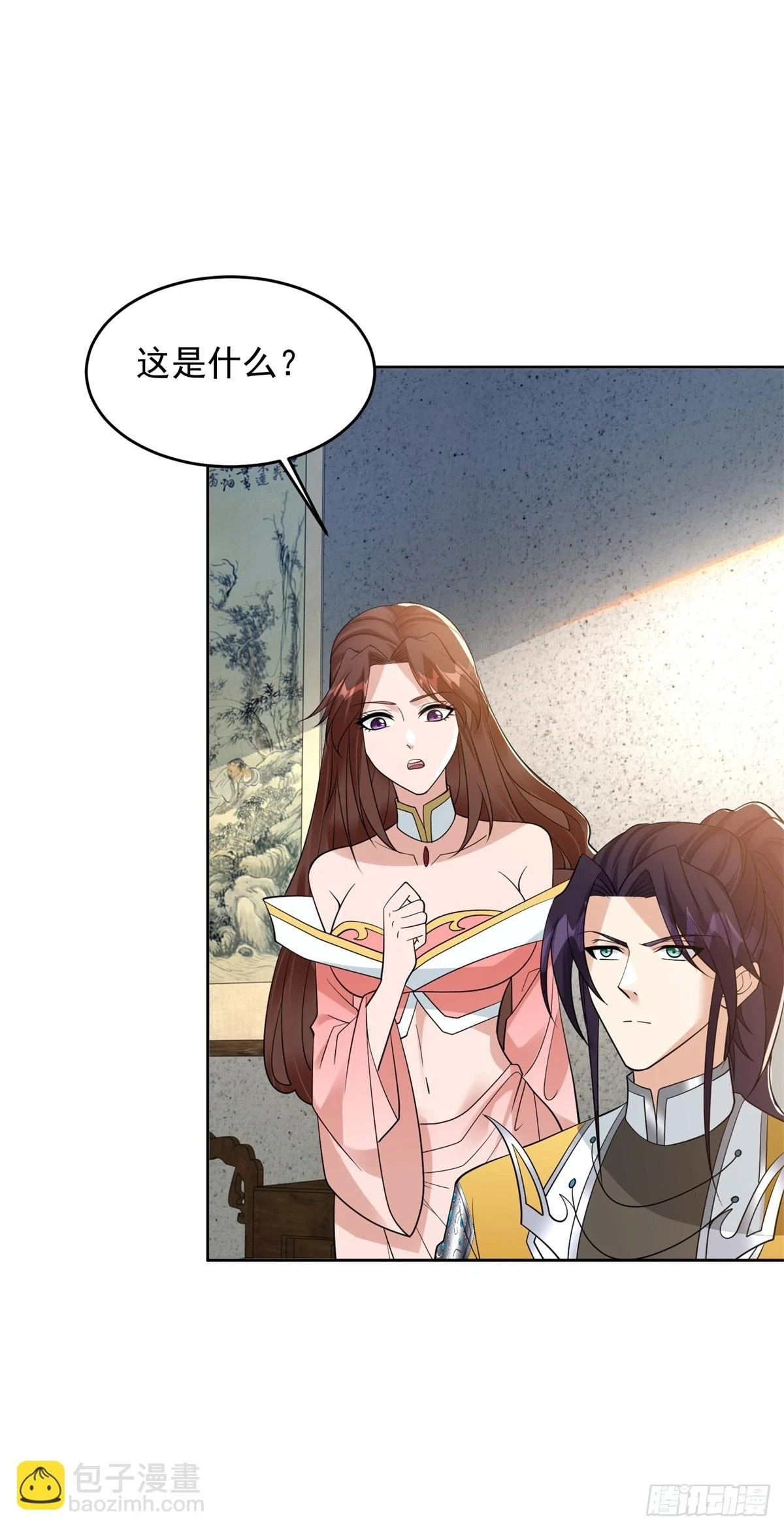 被迫成为反派赘婿第2季动漫全集免费漫画,寻找赤精3图