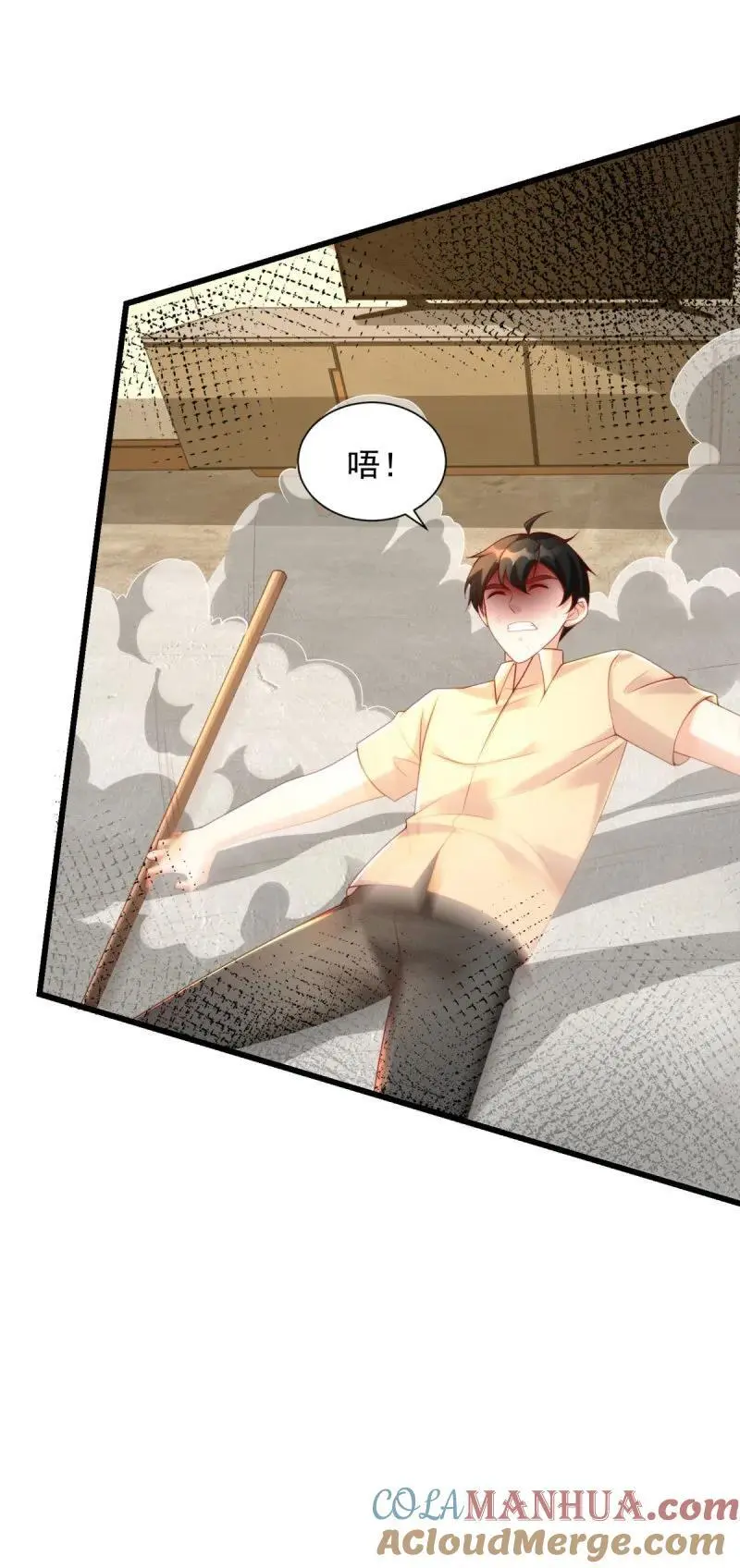 被迫成为反派赘婿第二季免费播放漫画,605 第一眼见到你我就3图