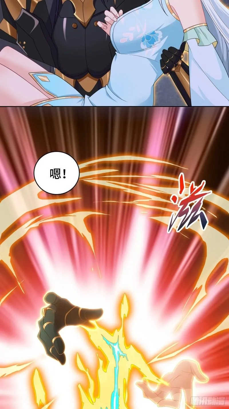 被迫成为反派赘婿第二季29漫画,幕后真凶5图