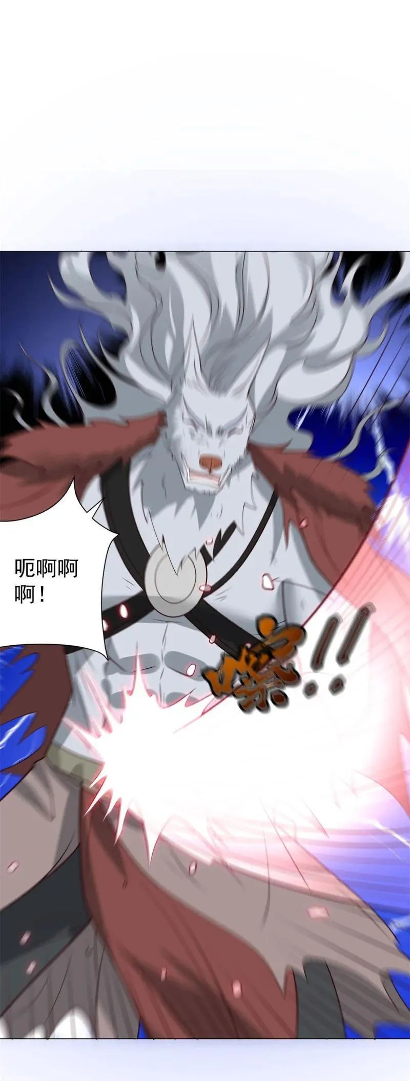 被迫成为反派赘婿第季三免费观看漫画,640 上古舔狗4图