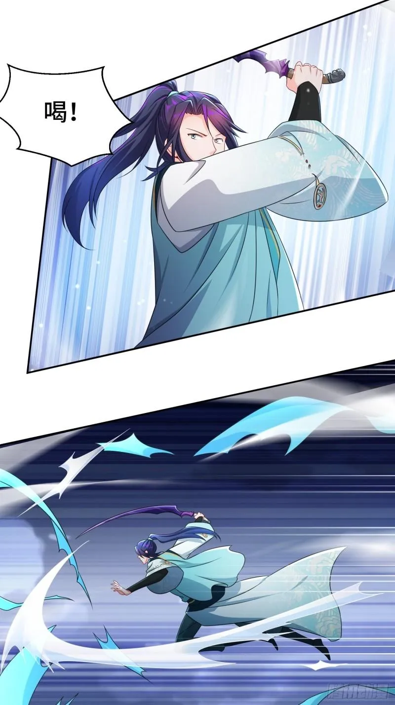 被迫成为反派赘婿第1季免费观看漫画,败者食尘的威力2图
