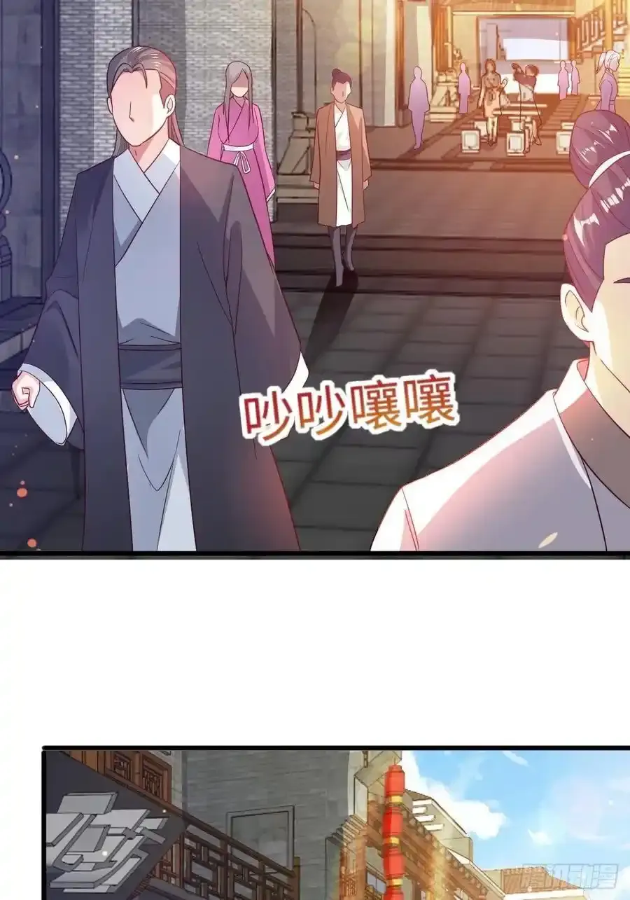 被迫成为反派赘婿第二季免费观看西瓜视频漫画,司徒无忧的体质4图