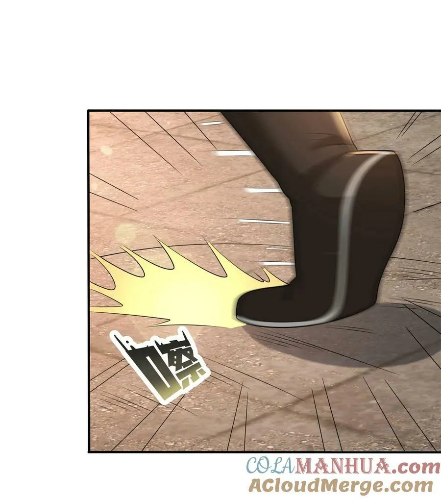 被迫成为反派赘婿第2季动漫全集免费漫画,581 四人合体3图