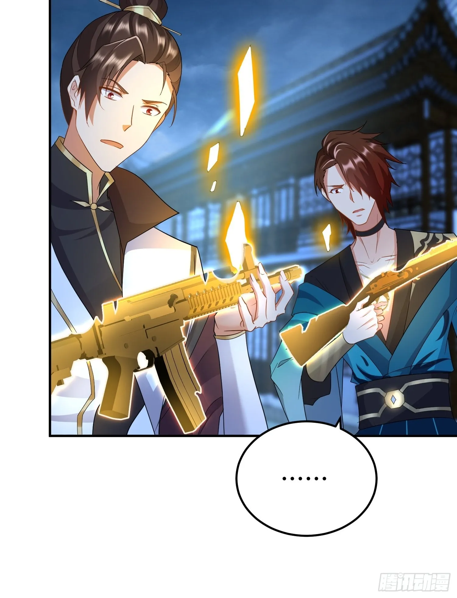 被迫成为反派赘婿第二季动漫漫画,无冕之王5图