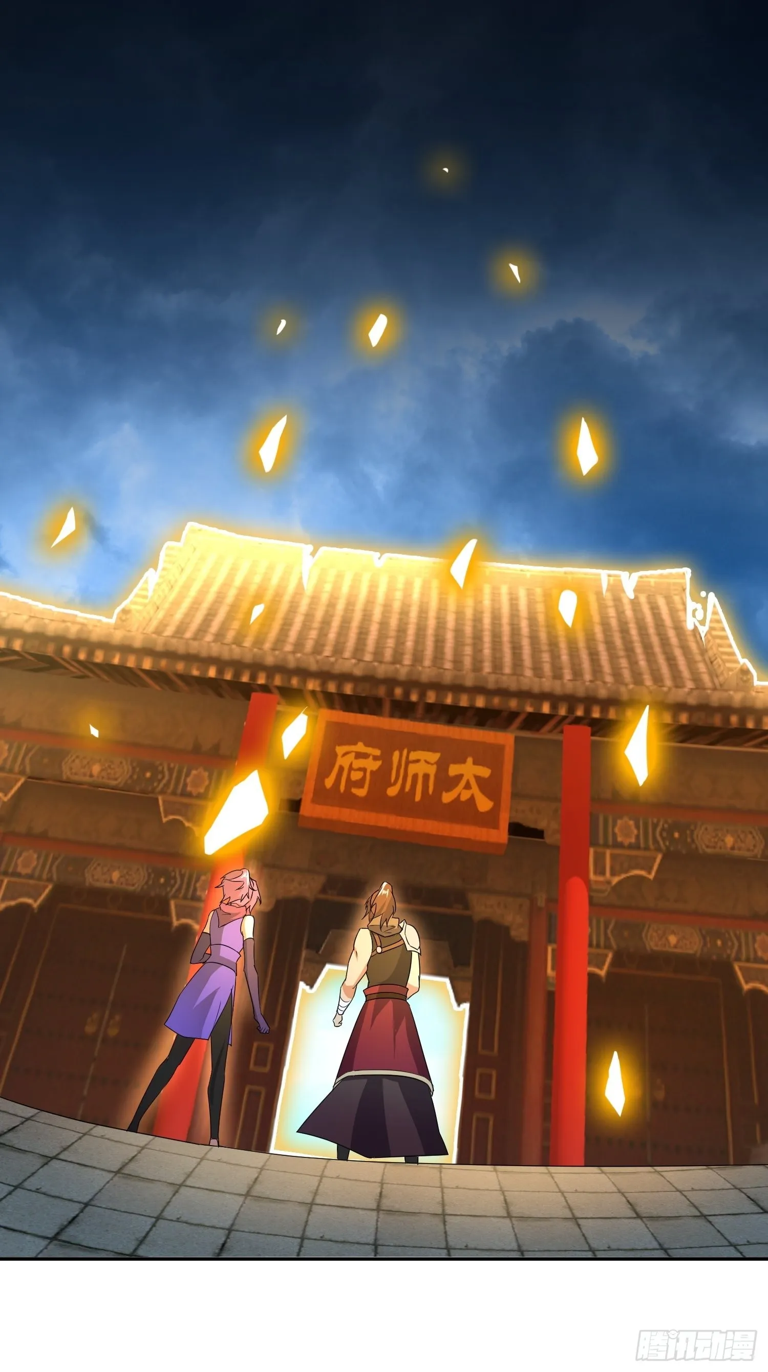 被迫成为反派赘婿第二季动漫漫画,无冕之王2图