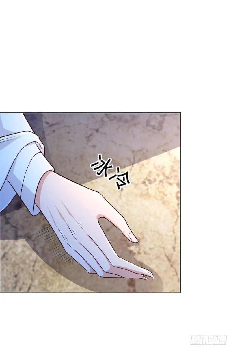 被迫成为反派赘婿第2季漫画,叫我少爷4图