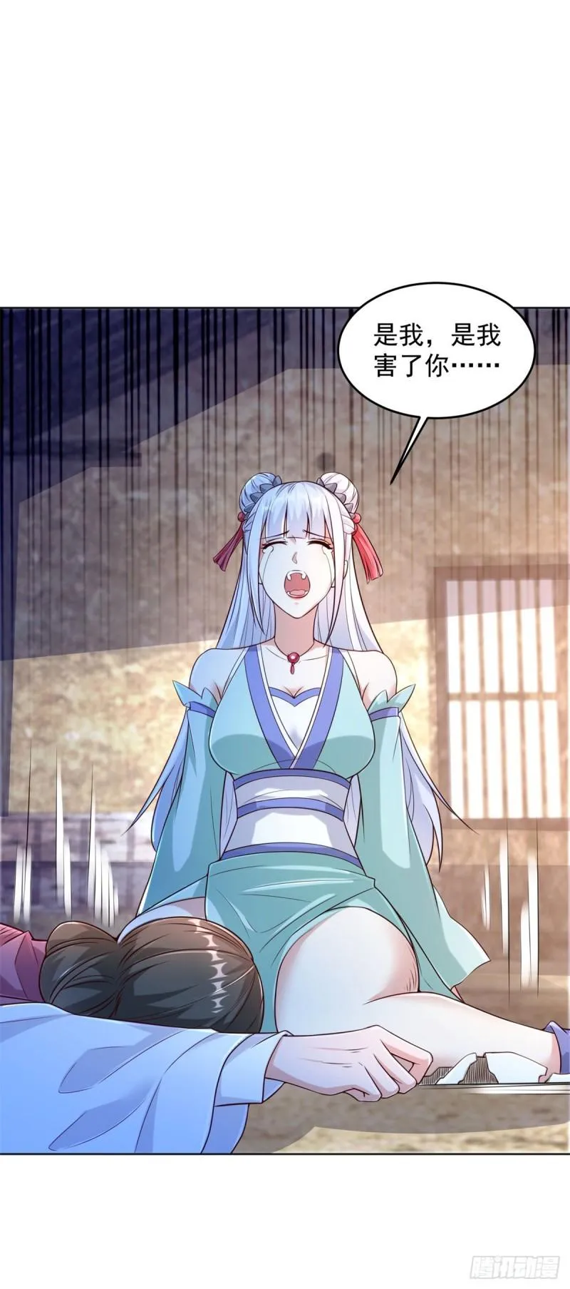 被迫成为反派赘婿第2季漫画,叫我少爷5图