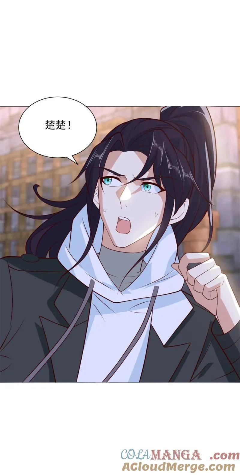 被迫成为反派赘婿小说txt下载漫画,禁魂符5图