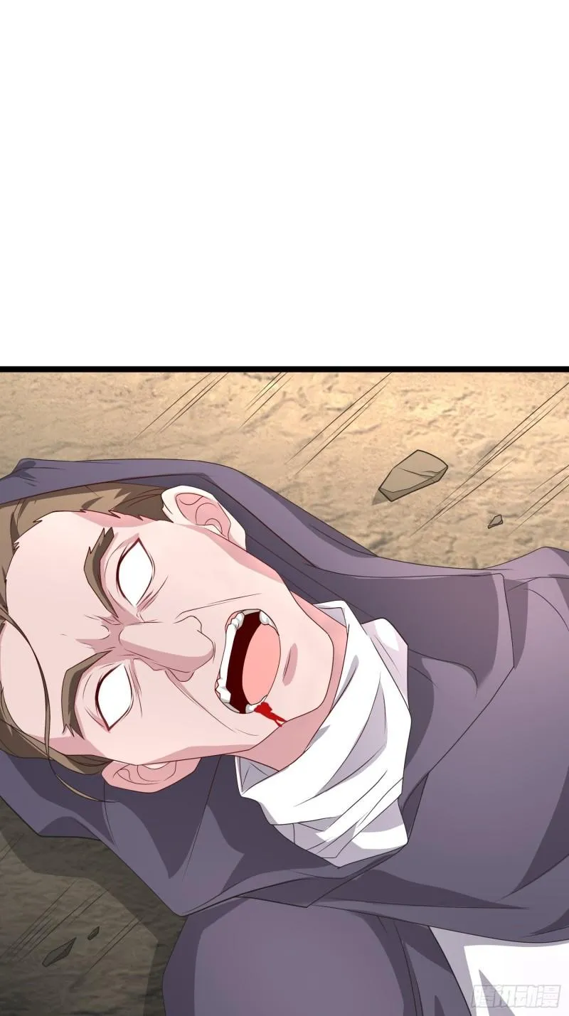 被迫成为反派赘婿等级境界划分漫画,危机的萌芽3图