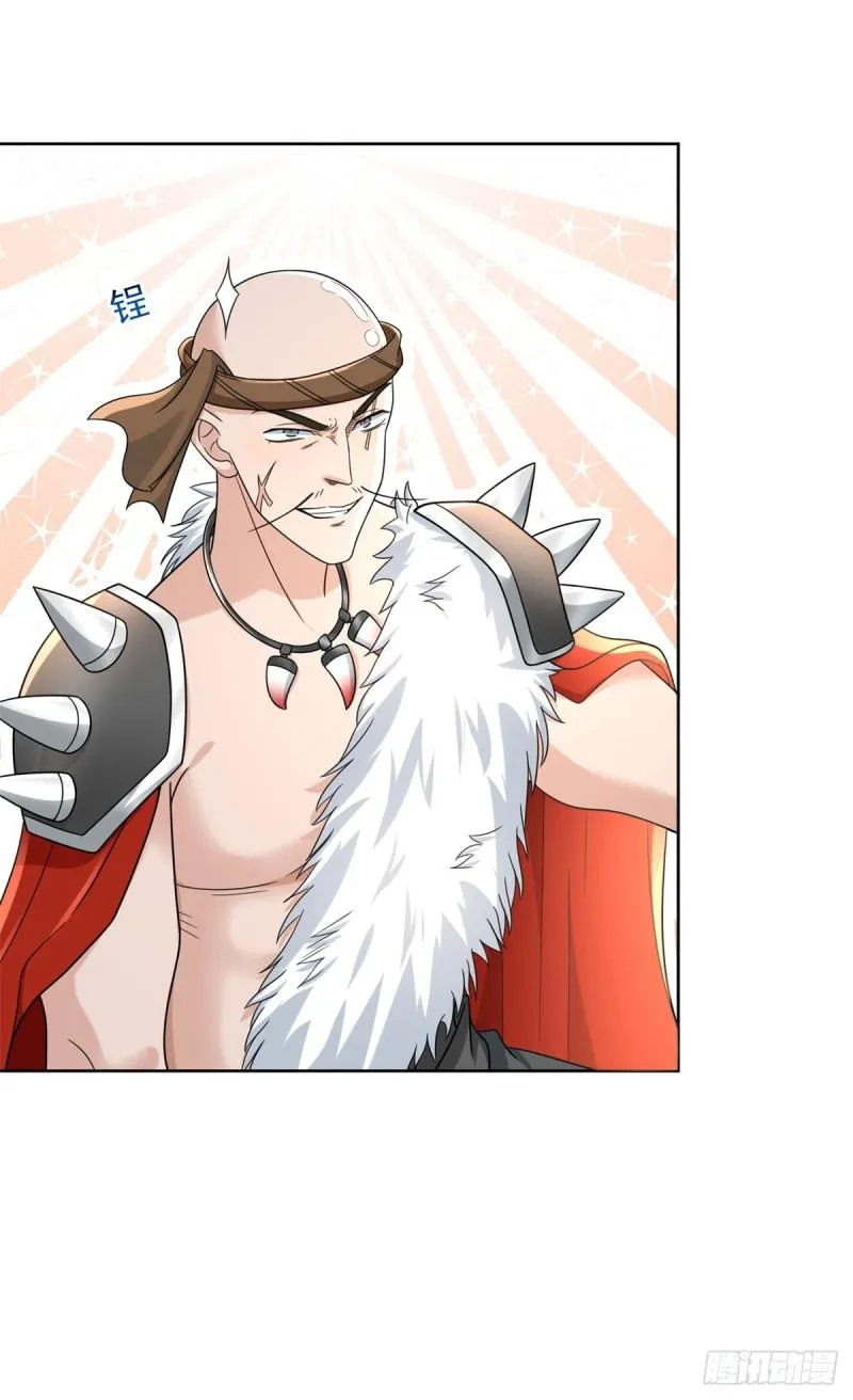 被迫成为反派赘婿第季三免费观看漫画,我强了，也秃了3图