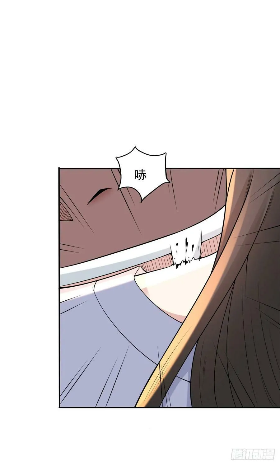 被迫成为反派赘婿第1季免费观看漫画,鲜血大帝2图