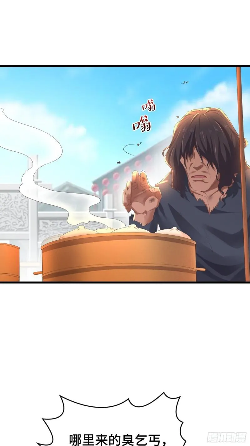 被迫成为反派赘婿第2季动漫全集免费漫画,潜入辽京5图
