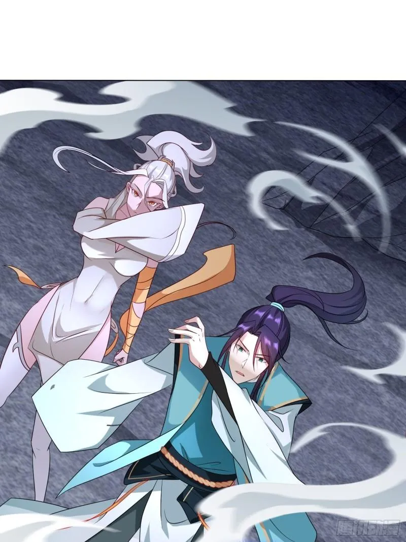 被迫成为反派赘婿第二季29漫画,苏家的后人2图