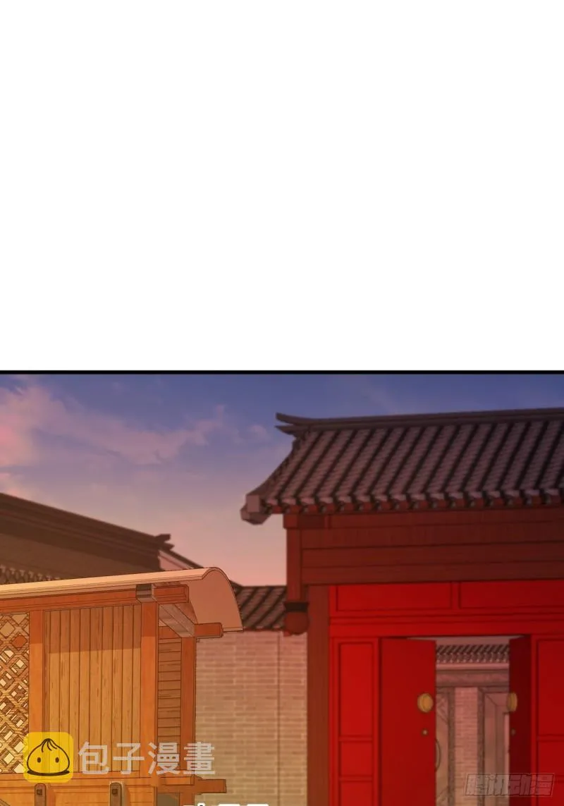被迫成为反派赘婿第二季免费播放漫画,深夜诱惑5图