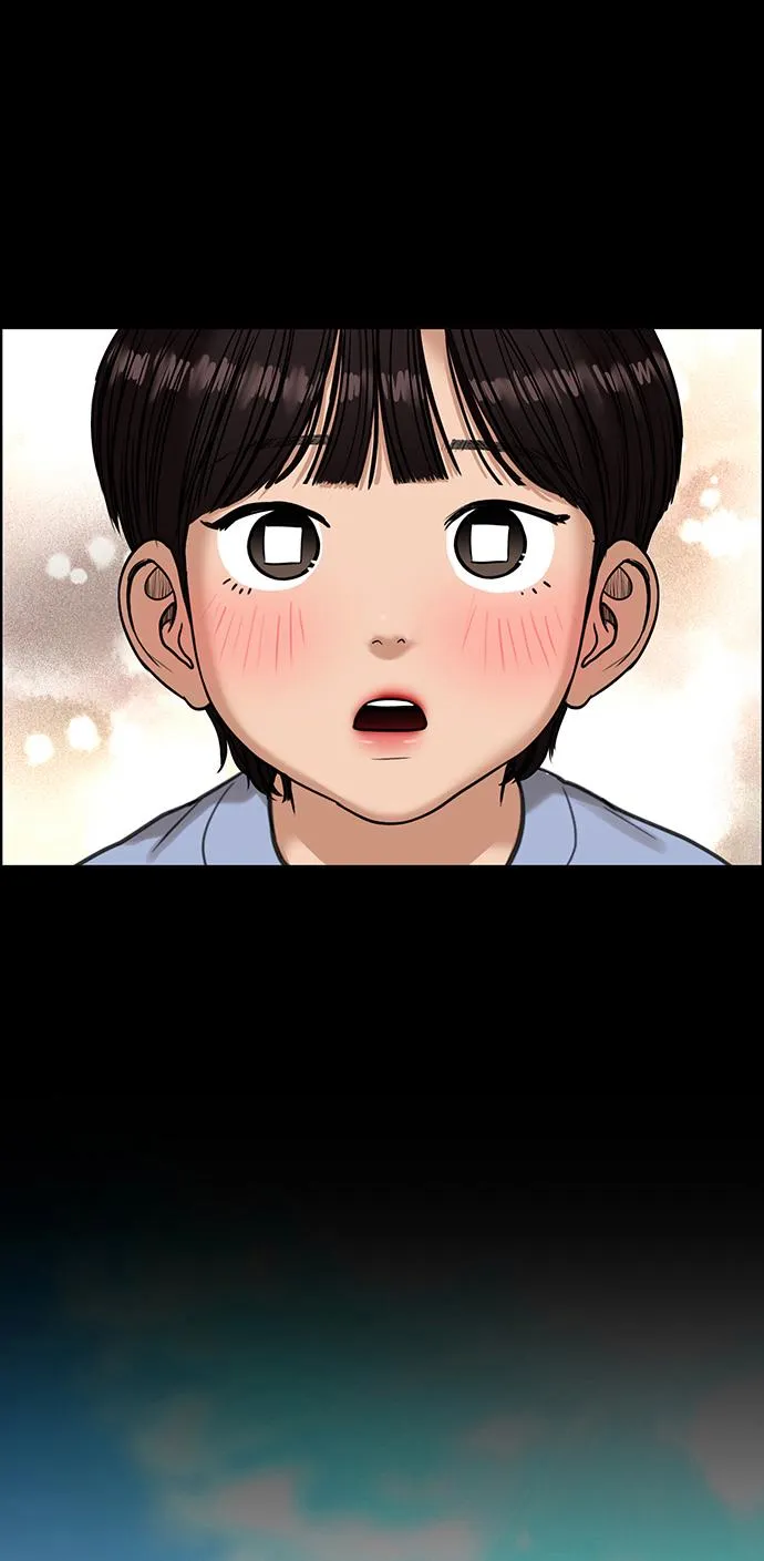 女神降临免费观看电视剧漫画,第210话3图