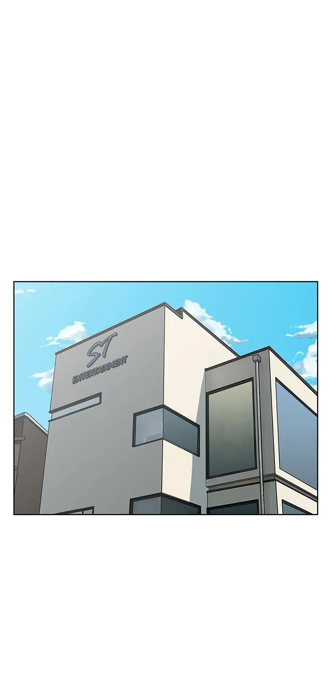 女神降临全集漫画,第209话5图