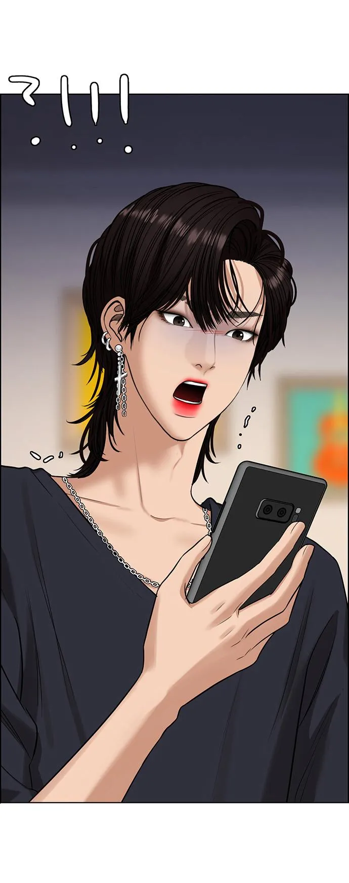 女神降临全集漫画,第209话2图