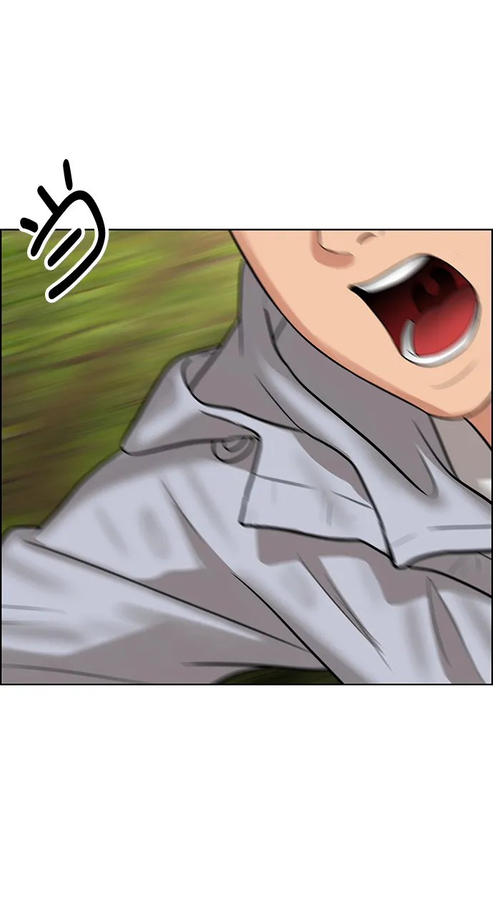 女神降临在线看完整免费版漫画,外传2（任玲ep）4图