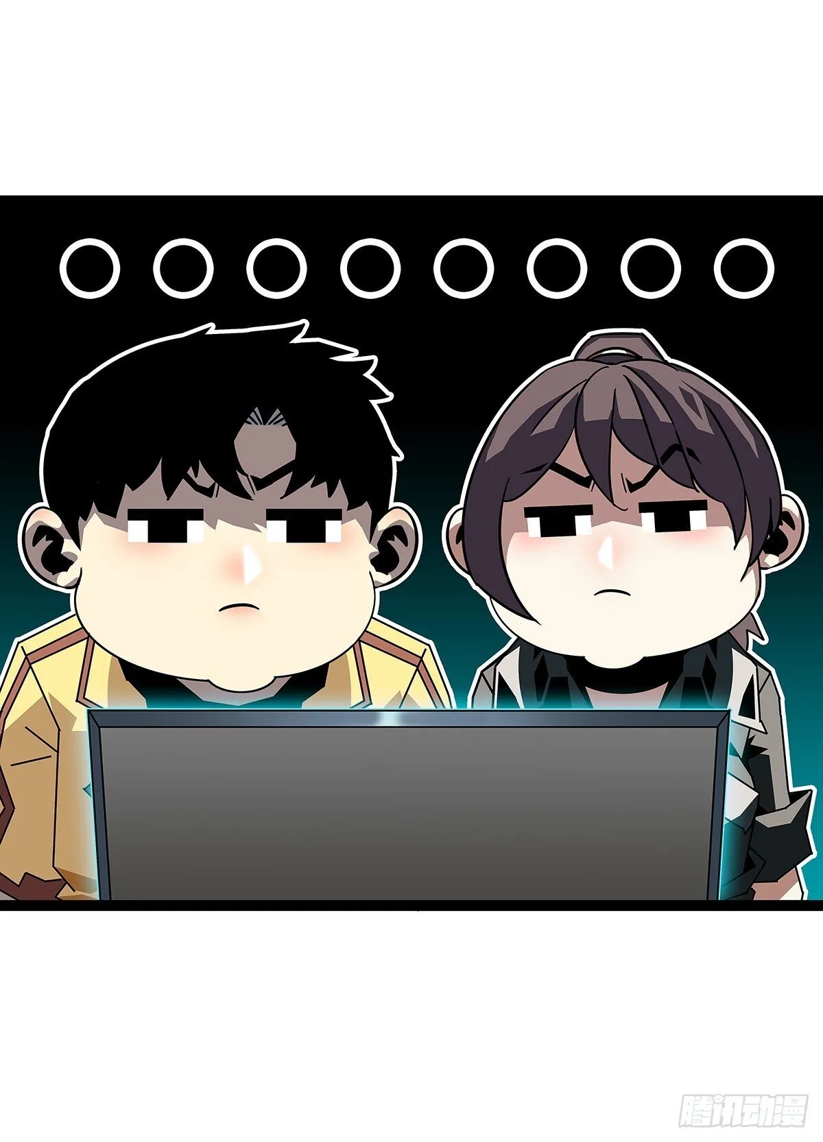 从认真玩游戏开始崛起免费观看漫画,路径规划与实施4图