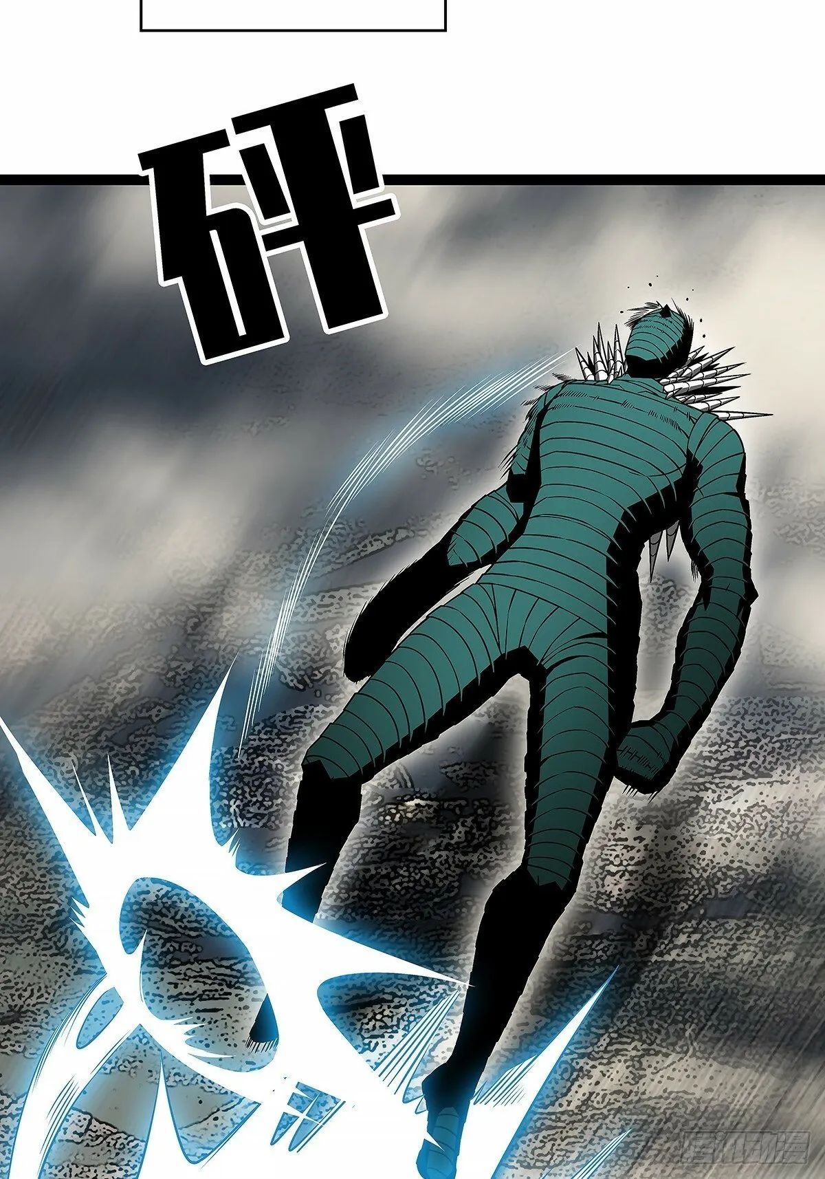 从认真玩游戏开始崛起合集漫画,这个人...3图