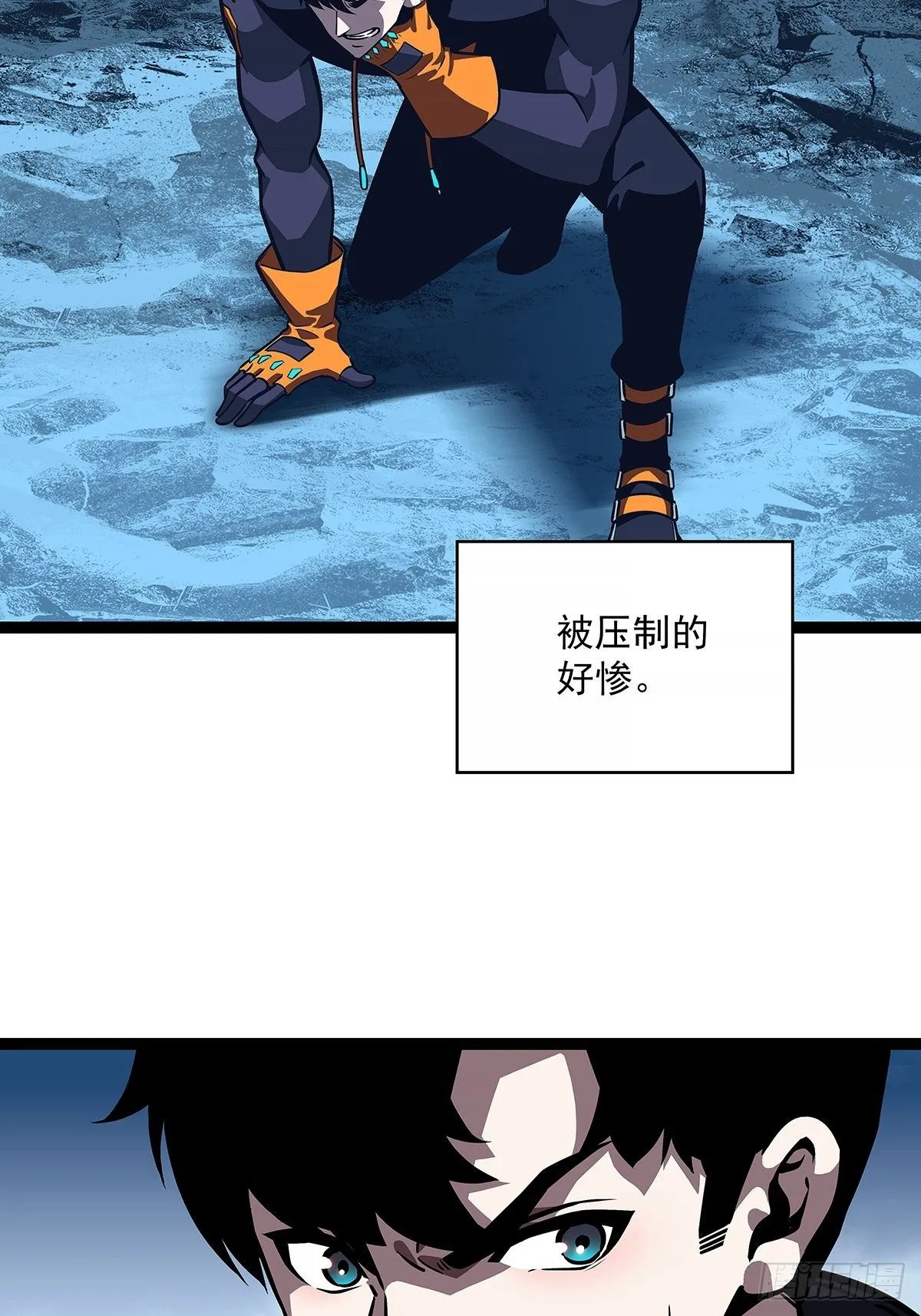 从认真玩游戏开始崛起小说叫什么漫画,恐怖的崩坏区怪物3图