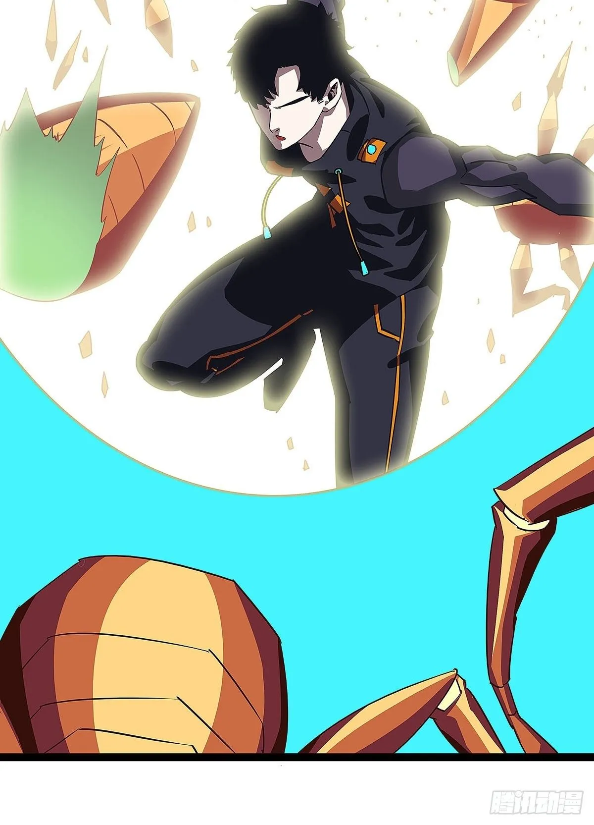 从认真玩游戏开始崛起漫画免费看漫画,远处的风景4图