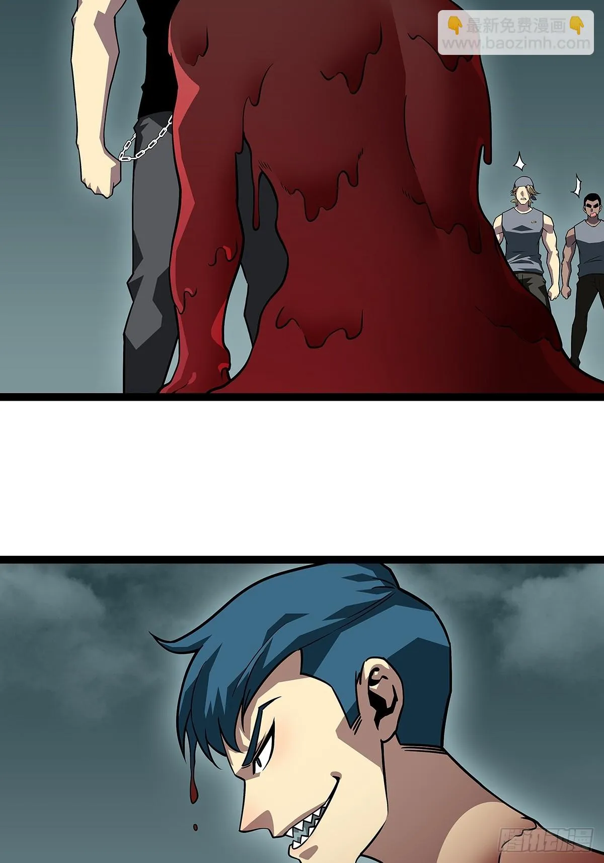 从认真玩游戏开始崛起合集漫画,谦虚一点总是好的4图