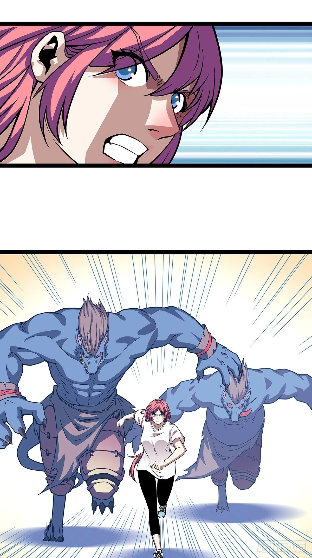 从认真玩游戏开始崛起小说版漫画,这破游戏4图